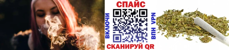 сколько стоит  Бежецк  кракен рабочий сайт  БУТИРАТ оксана 