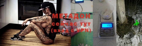 прущая мука Струнино