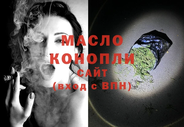 кокаин Аркадак