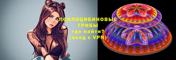 кокаин Аркадак