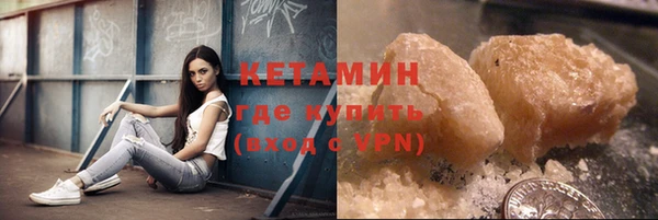 бутик Строитель