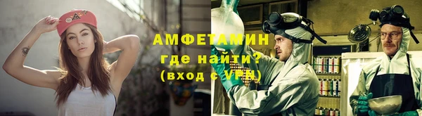 прущая мука Струнино