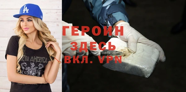 скорость Сосновка