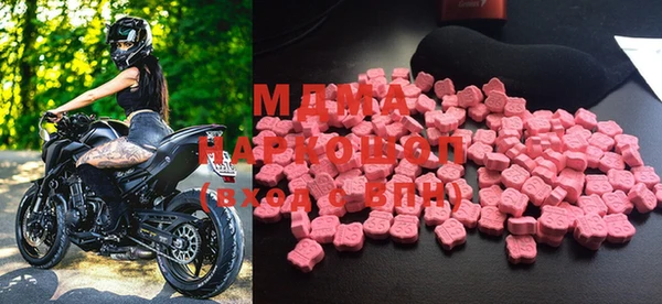 прущая мука Струнино