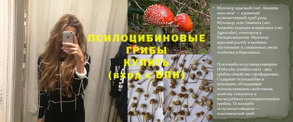 кокаин Аркадак