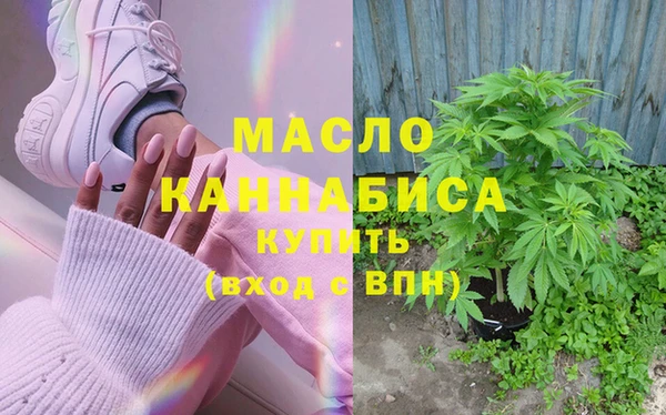 бутик Строитель