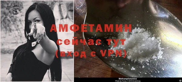 mix Балахна