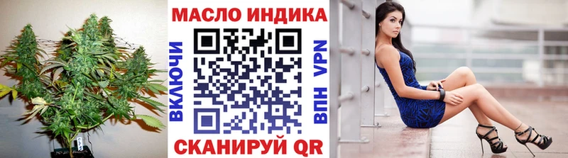 цены   Бежецк  ТГК жижа 